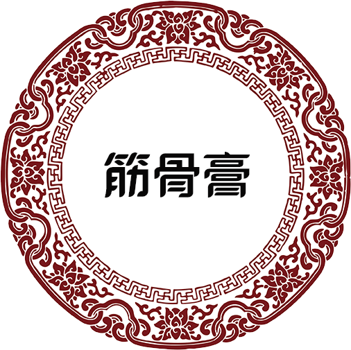开云科技发展有限公司公司简介