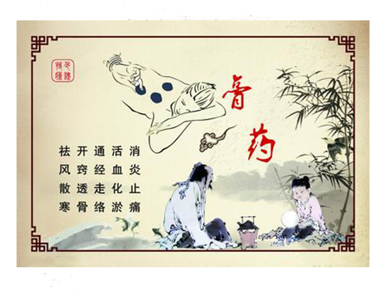 产品名称四(图1)
