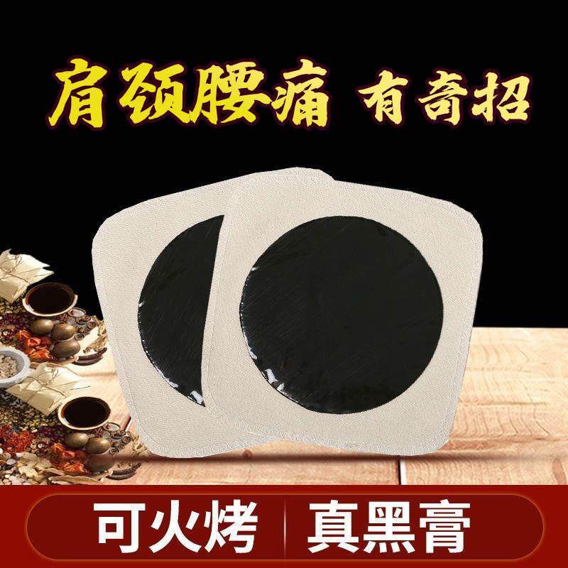 齐鲁壹点(图1)