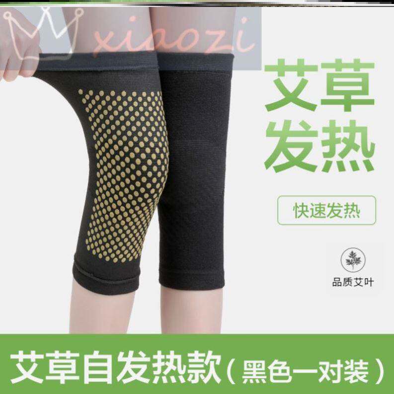 LED电视频道(图1)