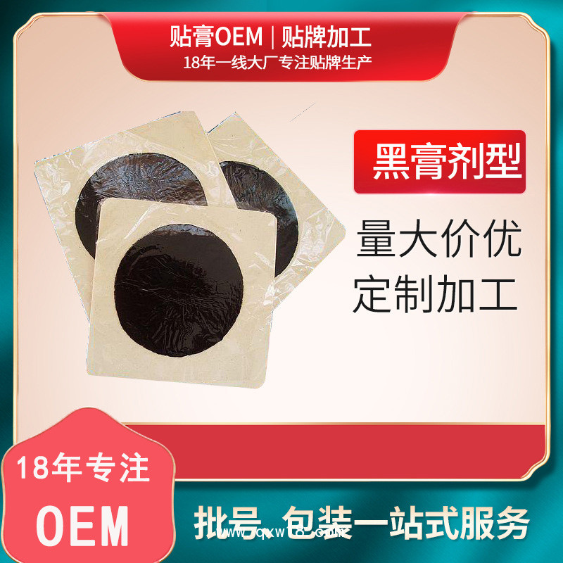 新闻简讯智能设备_运动_汽车_智慧出行频道_天极网(图1)