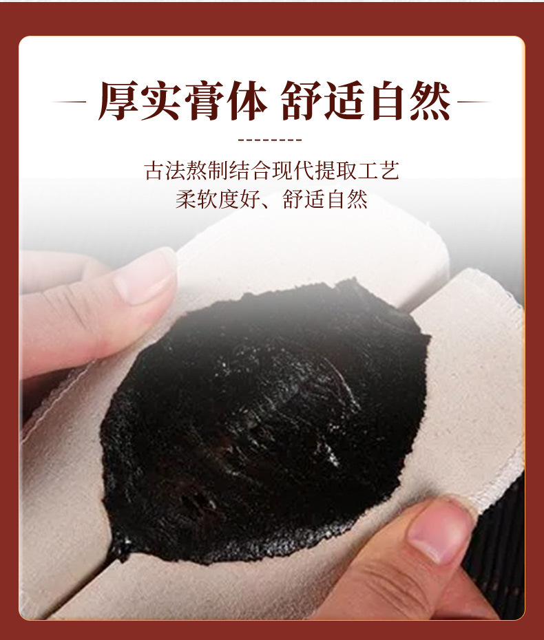 合约合同Word模板(图1)
