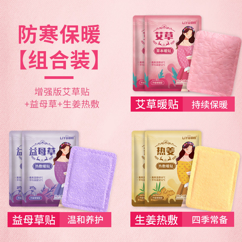 【游戏】手机游戏｜网络｜单机装备_天极网频道(图1)