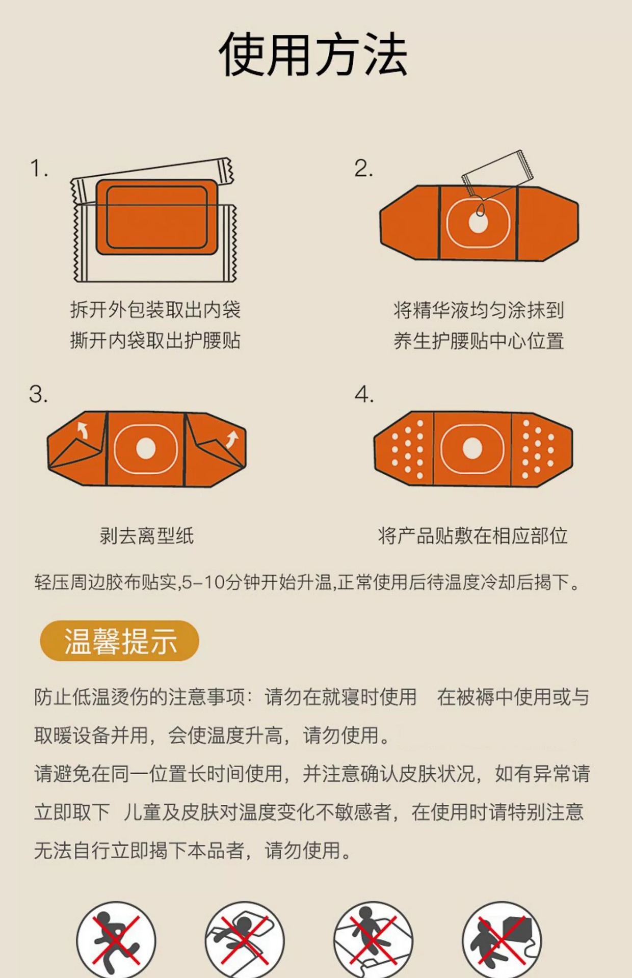 蚊子最新资讯-快科技--科技改变未来(图1)