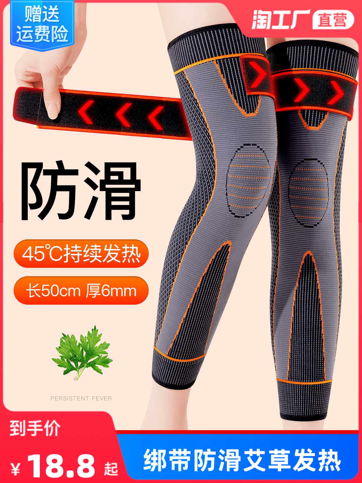 video(图1)