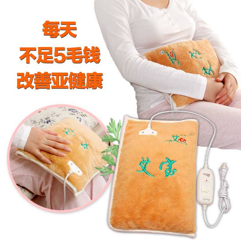 自发热护腰功效及作用是什么(图1)