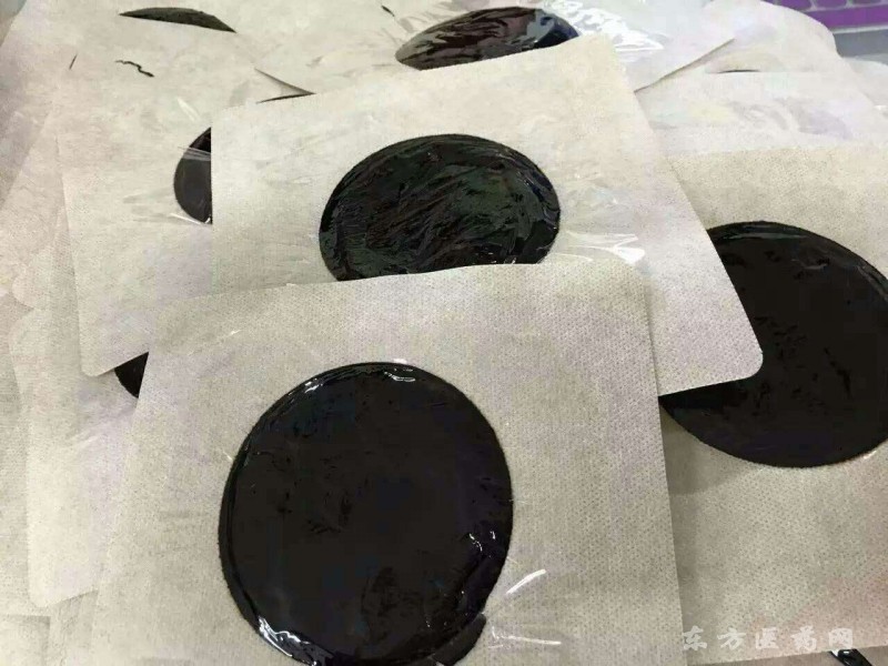 业界前沿第1页_第三媒体(图1)