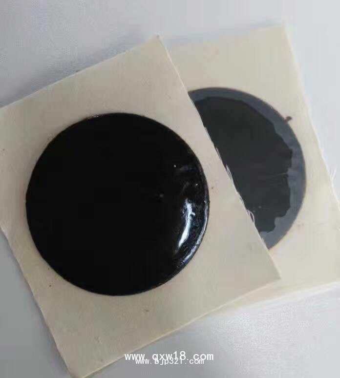 揭秘炳济堂黑膏药:如何选择真正好用的膏药?(图1)