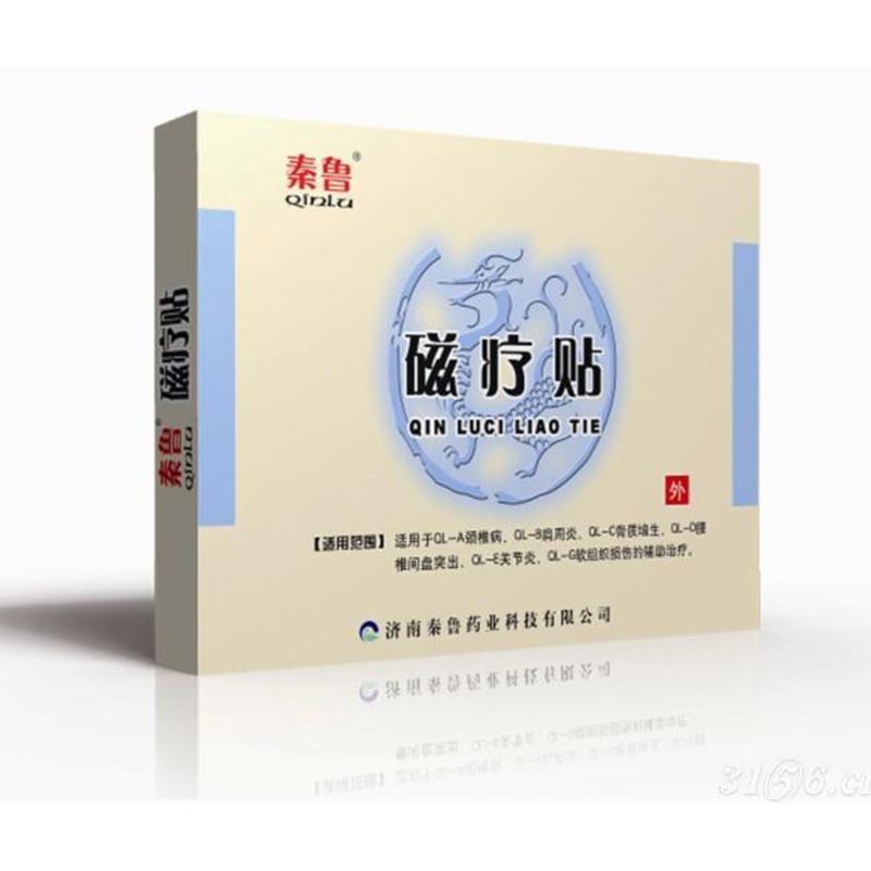 铜陵市2026年4月气候影响评价(图1)