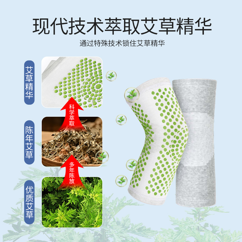 企业乡村肩并肩“加油干”(图1)