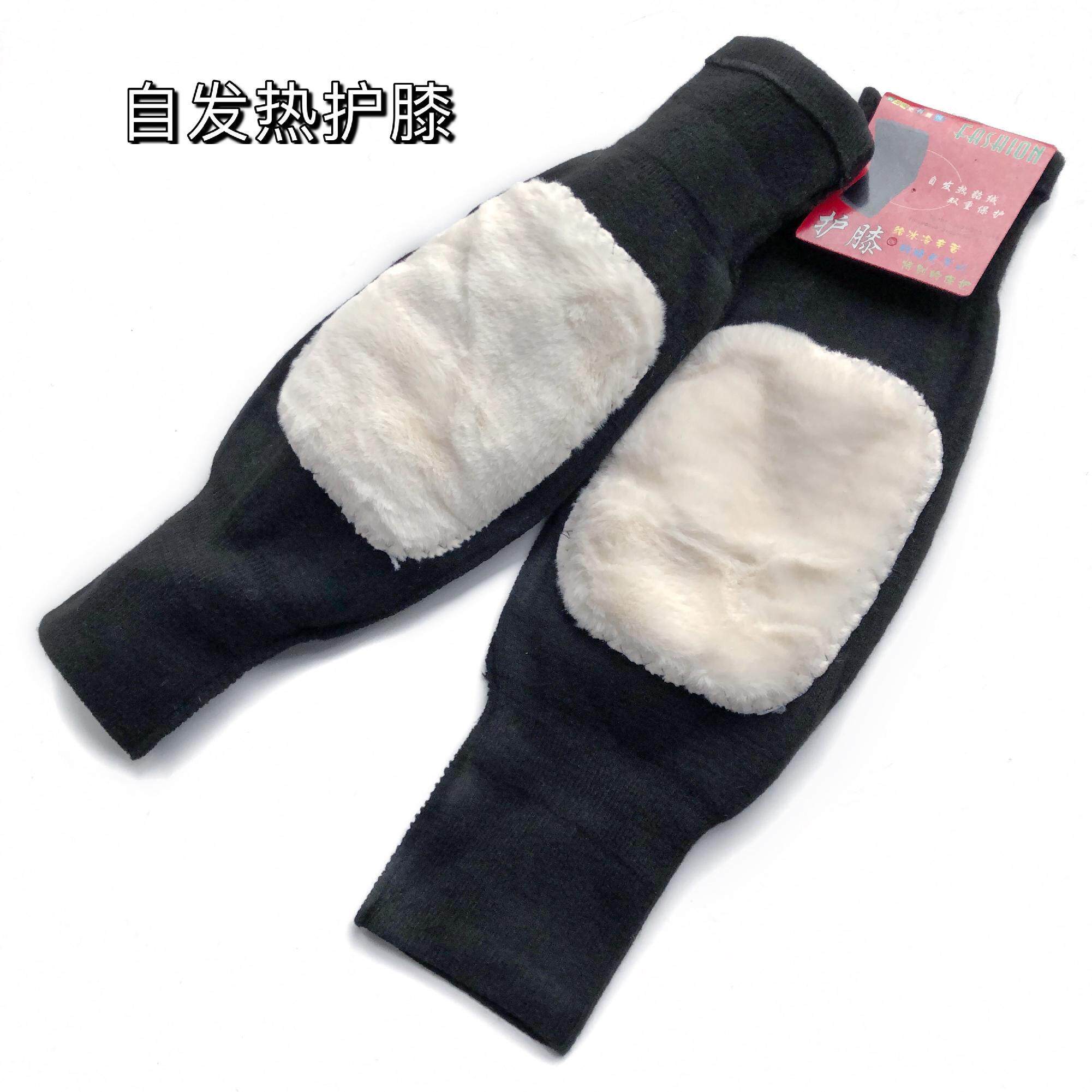 家里备点这种自发热鞋垫!大冷天随时需要随时拿出来穿!可以持续发热12小时(图1)