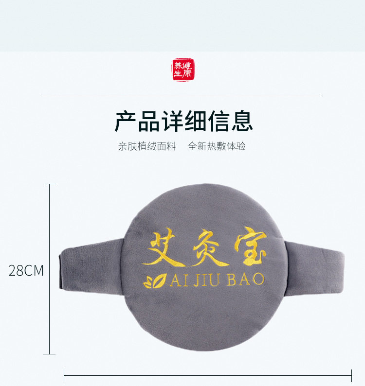 离石区全力打造乡村振兴示范样板区(图1)