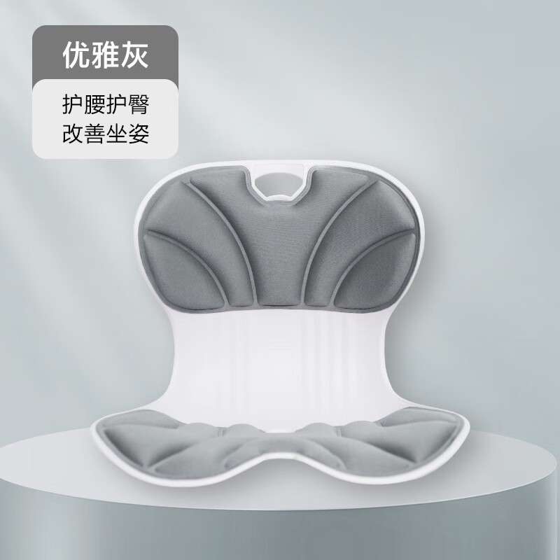 兄弟姐妹们～冬天脚冰冷的有吗？可以试试这款老北京艾草自发热鞋底。透气不臭脚脚暖和了全身暖适合所有鞋型、男女同款、可以送爱人、送妈妈、有了它温暖整个冬天！(图1)