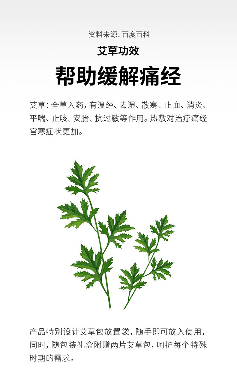 发热鞋垫能不能带上动车发热鞋垫可不可以带上动车(图1)