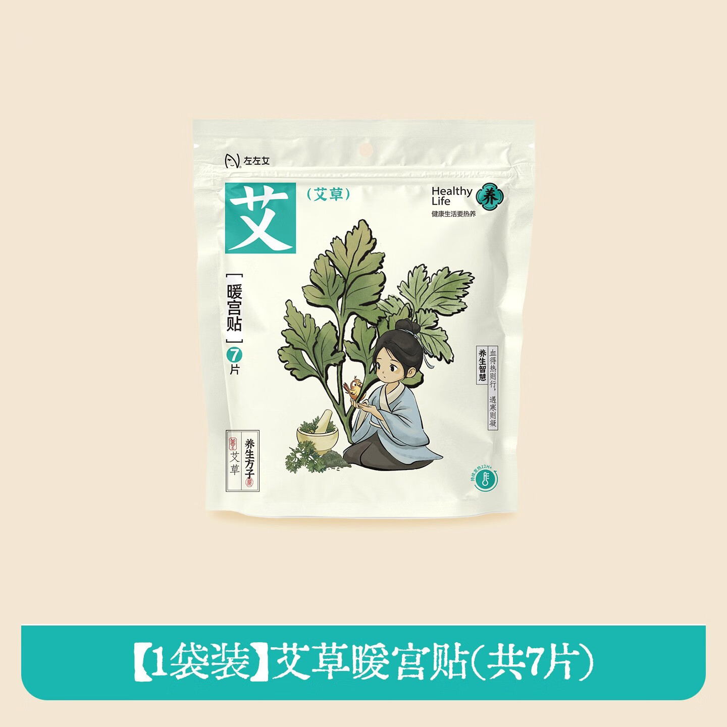 2026年长途徒步鞋款值得关注品牌汇总含麦乐相关产品(图1)
