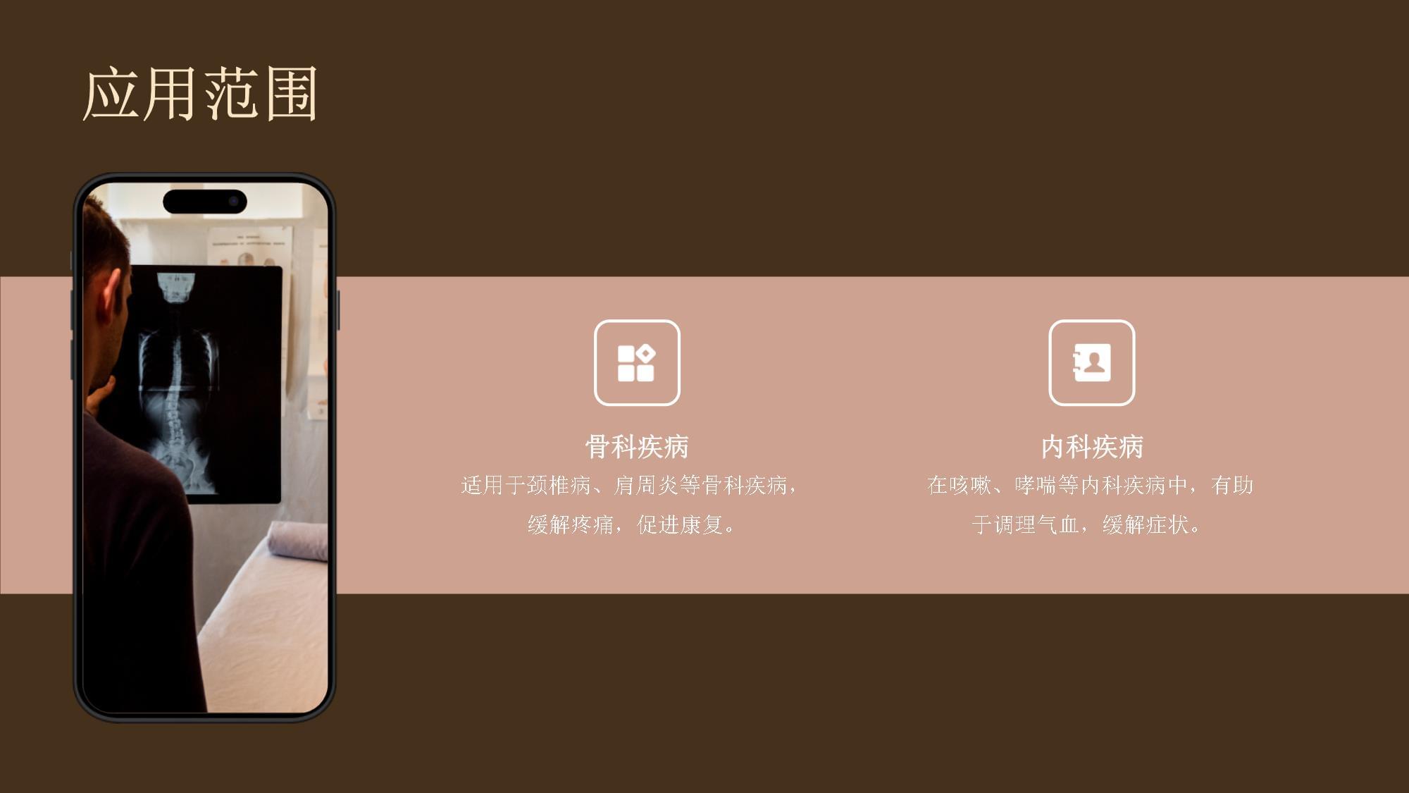 易九道朱义伟：首创道家古法养生体系领航万亿新中式康养蓝海(图1)