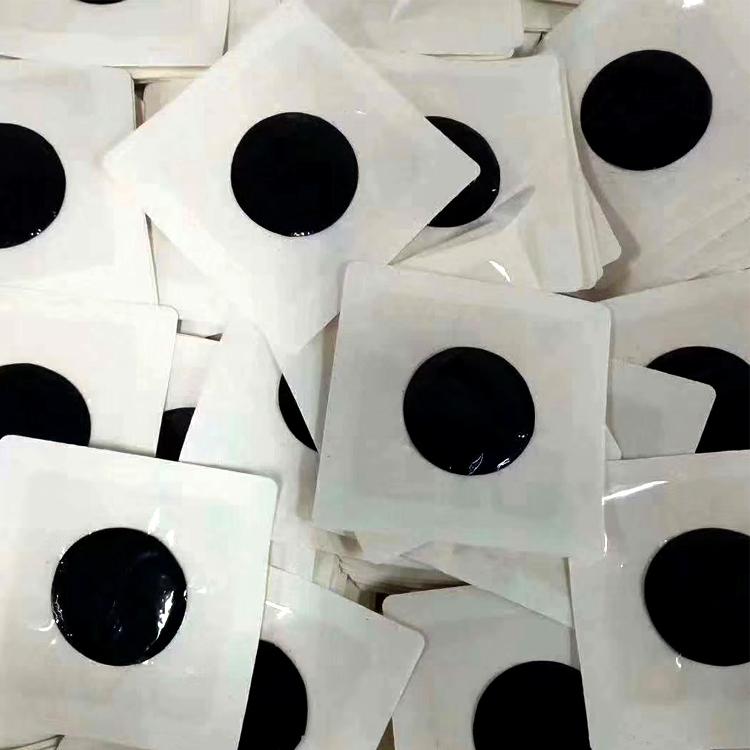‌老黑膏是正规产品‌吗？(图1)
