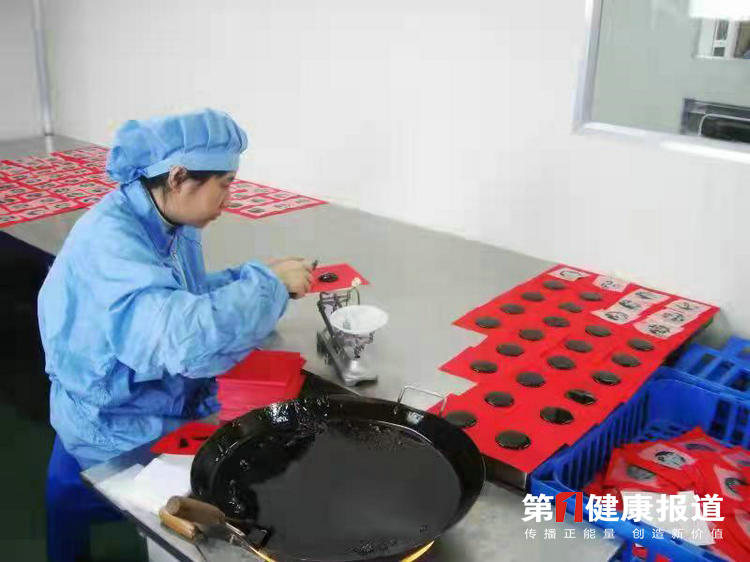 2026国内膏药贴牌代加工头部企业盘点(图1)