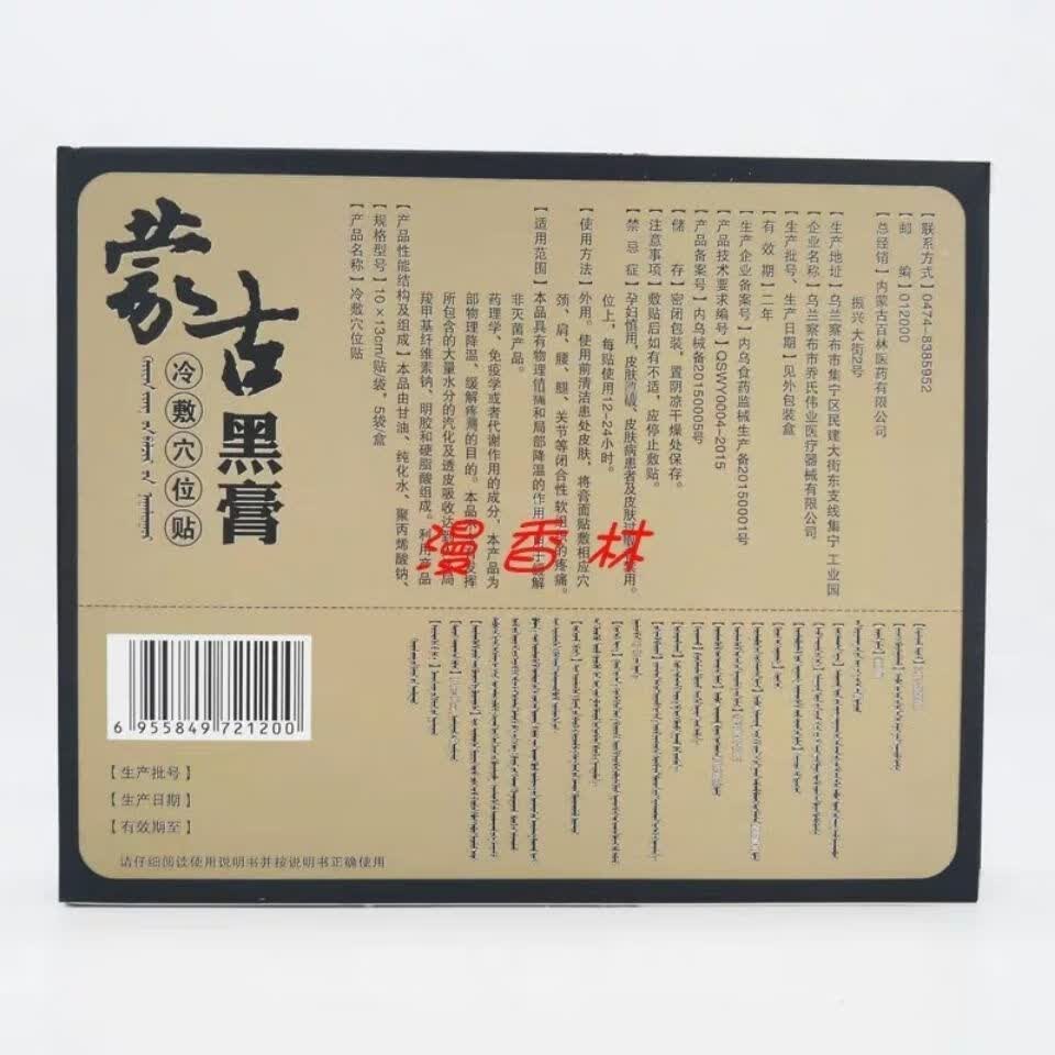 《军报每天读》20220718(图1)