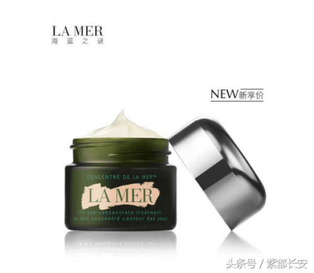 脖子去黑膏管用吗(图1)