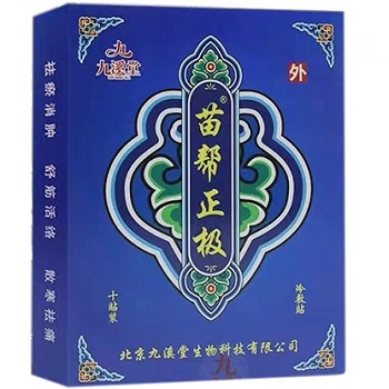 退热贴十大品牌【2026年最新排行榜】(图1)