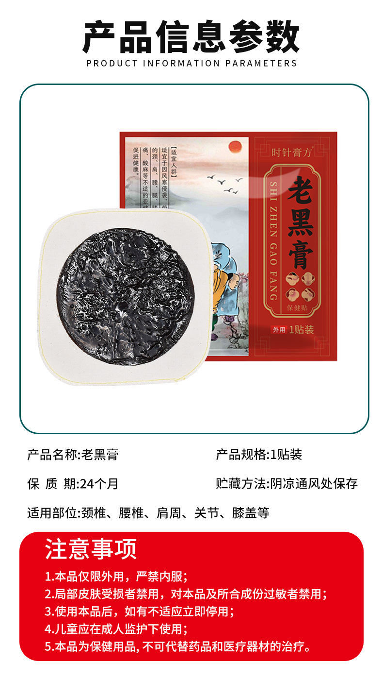 人机界面论文_中国工控网(图1)