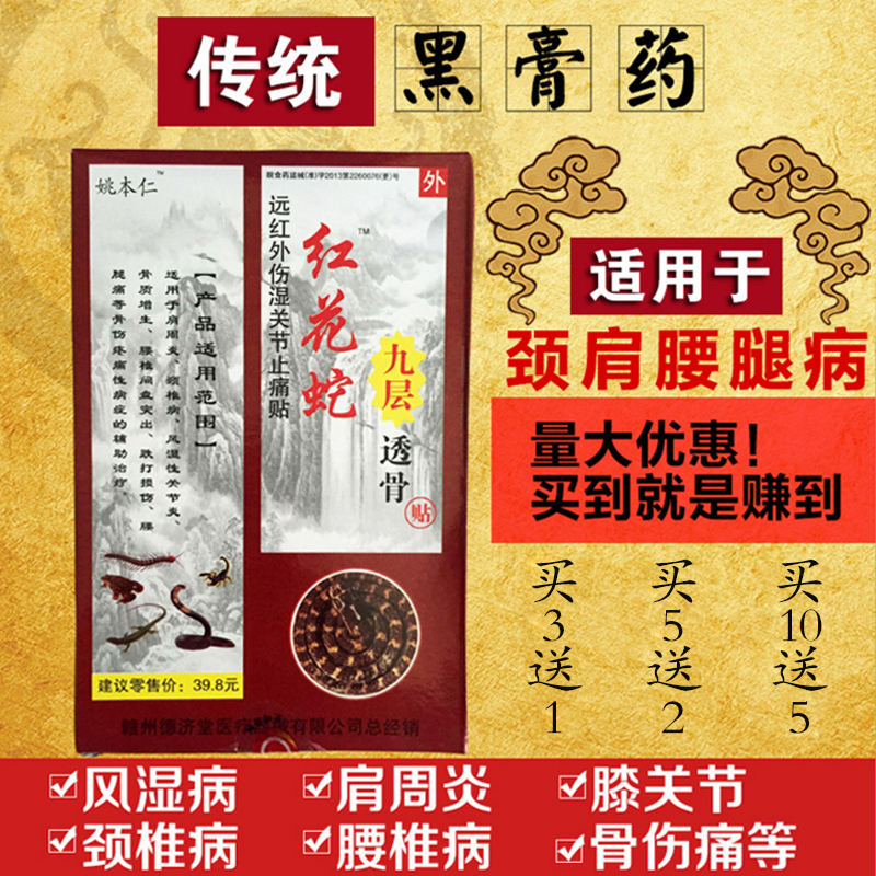 石家庄天气预报15天(图1)