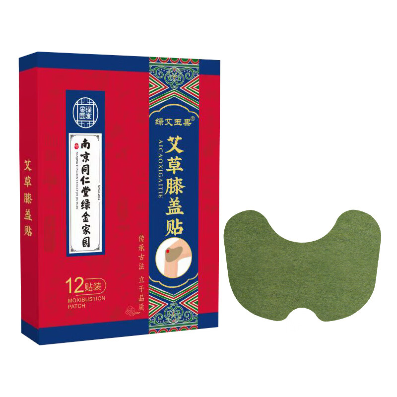 艾草足贴可以贴膝盖吗(图1)