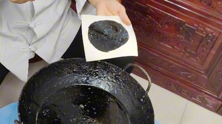中药贴敷疗法的配方是什么(图1)
