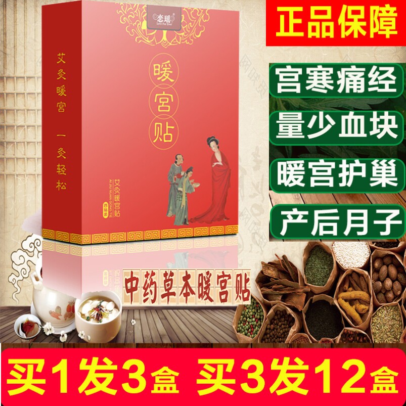 2026年有哪些运动鞋垫值得推荐?运动鞋垫真的有用吗?篮球跑步该怎么选测评选购(11月更新)(图1)