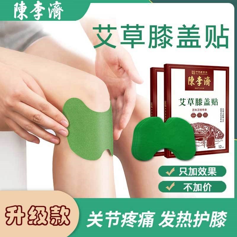 2026年5月智能床推荐:智能床怎么选?是不是智商税?什么品牌值得买?舒福德京东京造TopSleep8HSLEEP梦百合等主流品牌介绍(图1)
