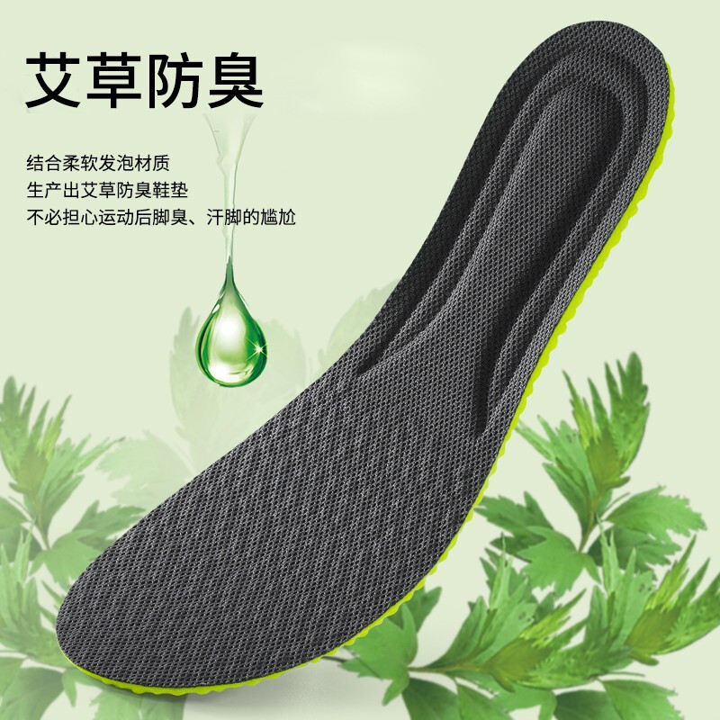 2026年暖宫腰带推荐姨妈神器推荐暖宫腰带有用吗?是智商税吗?女生礼物(图1)
