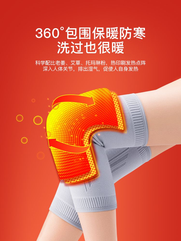 深度报道-搜狐(图1)