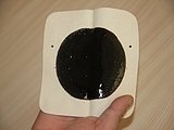 怎样正确敷膏药(图1)
