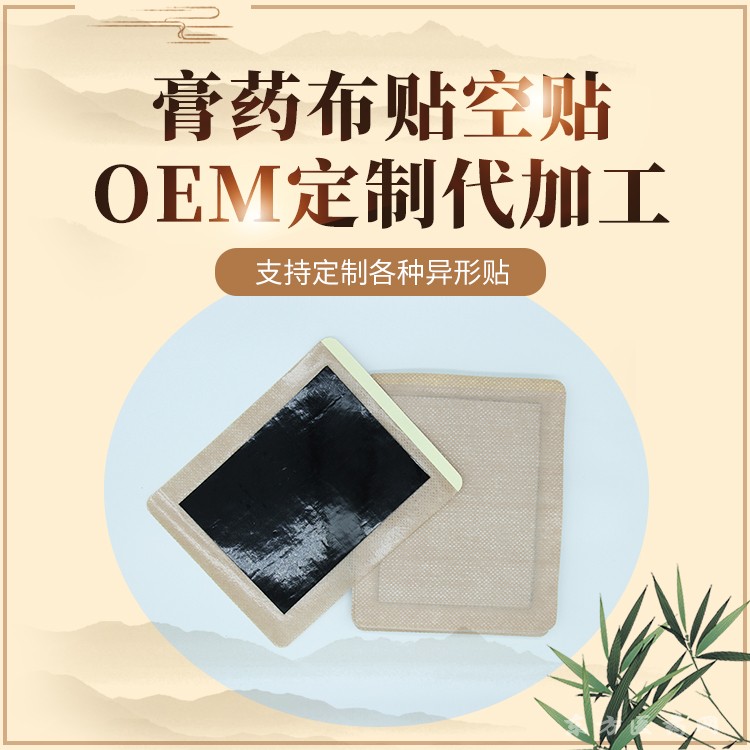 1905电影网(图1)