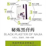梦天家居(603216)_最新价格_行情_走势图—东方财富网(图1)