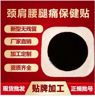 匠心家居(301061)_最新价格_行情_走势图—东方财富网(图1)