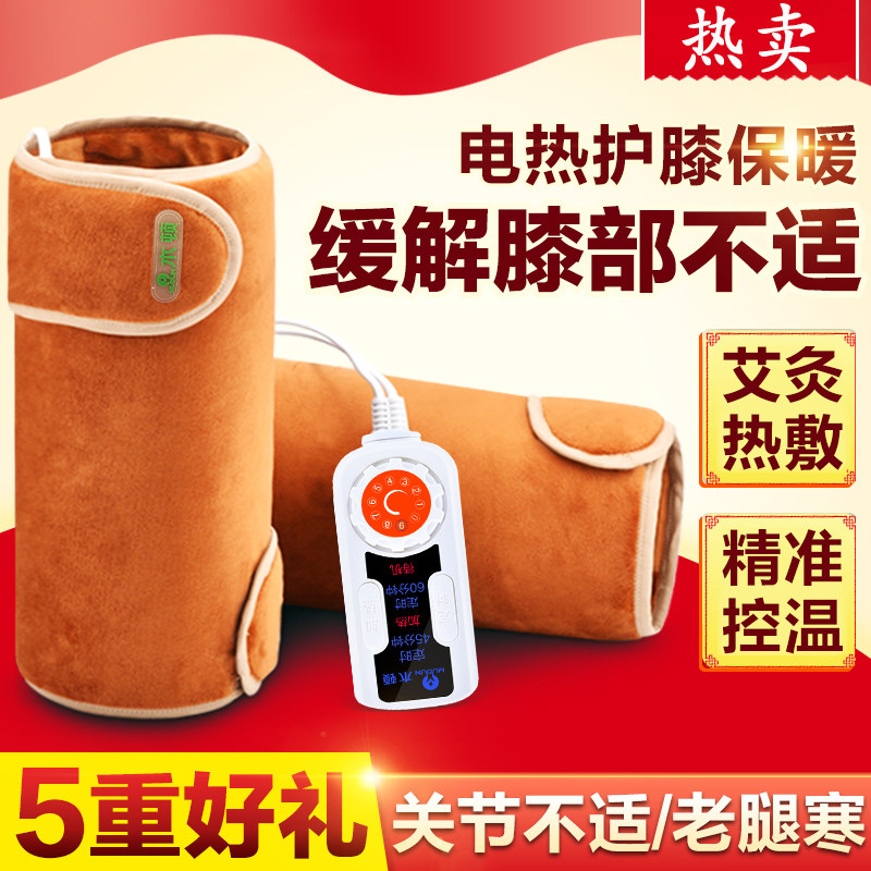 1938IRPOLOCLUB羽毛球品牌揭秘(图1)