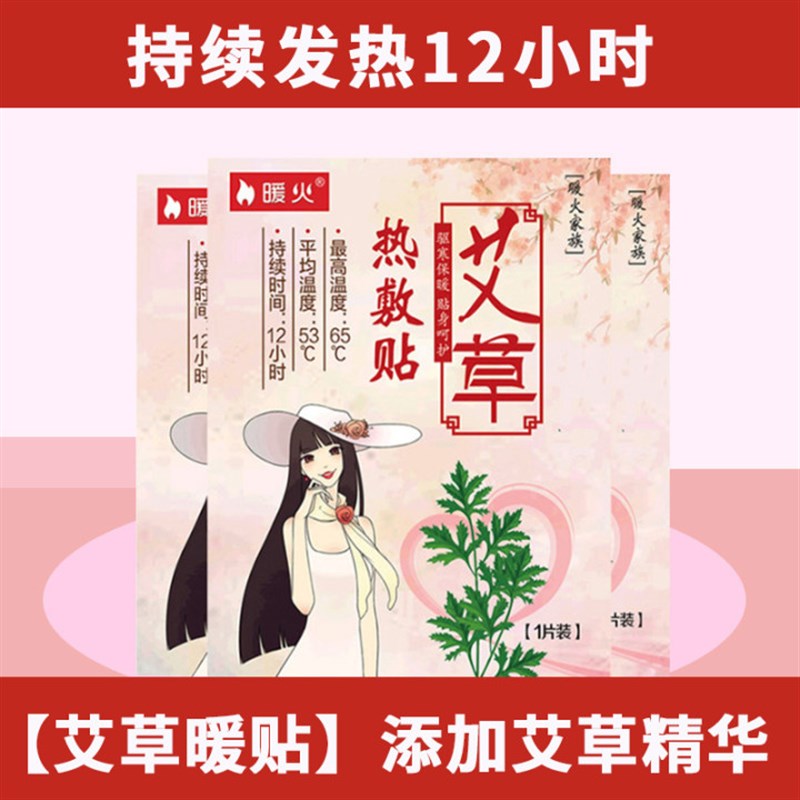 2026爬楼机选购参考:多款热门品牌机型兼顾护膝折叠有氧(图1)
