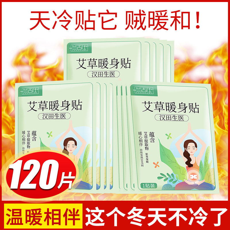 《假面骑士ZEZTZ日语(图1)