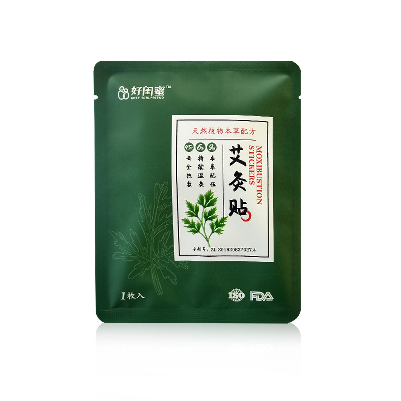 自发热护膝的原理是什么(图1)