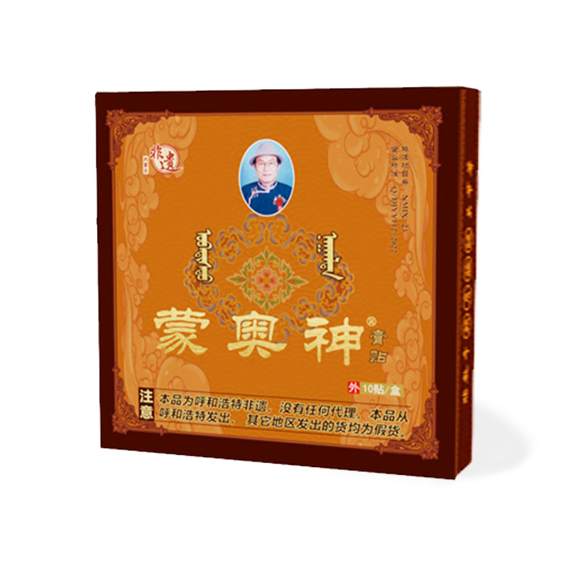 AREYOUREADY?通往国庆的直班车就要起飞了!——WHITE·未来(图1)