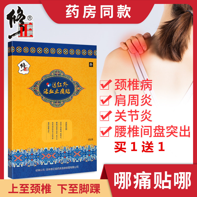中国营销传播网(图1)