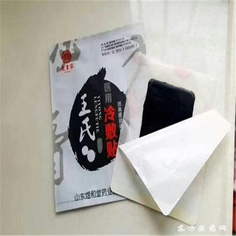 消费者需求(图1)