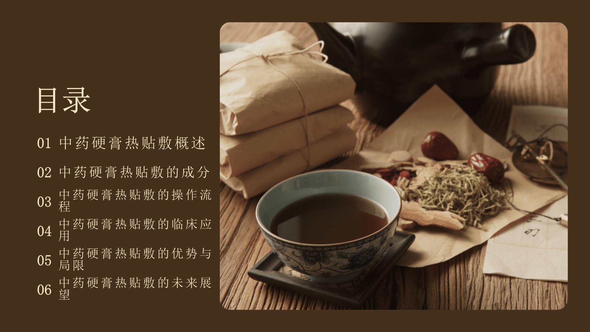 森春资讯(图1)