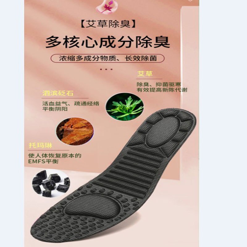 驱蚊器最新资讯-快科技--科技改变未来(图1)