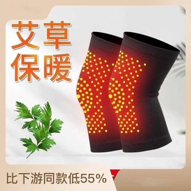 电视_投影机_智慧视听频道_天极网(图1)
