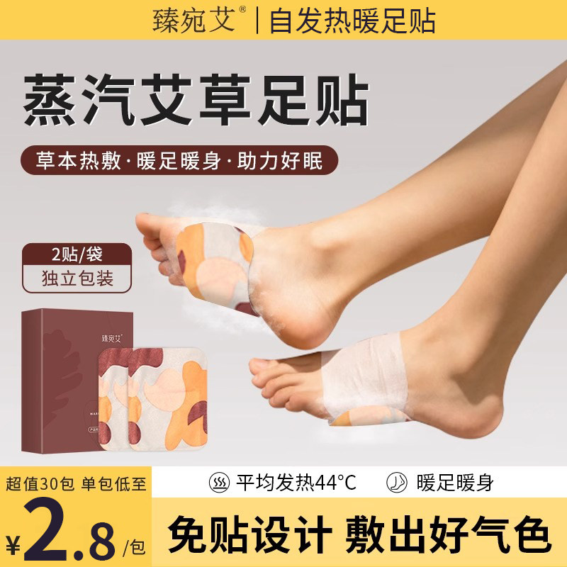 网络中国节·端午(图1)