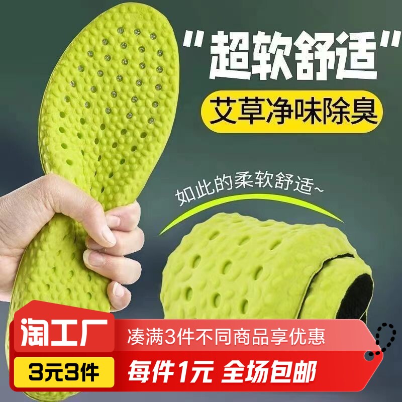 CCTIME飞象网(图1)
