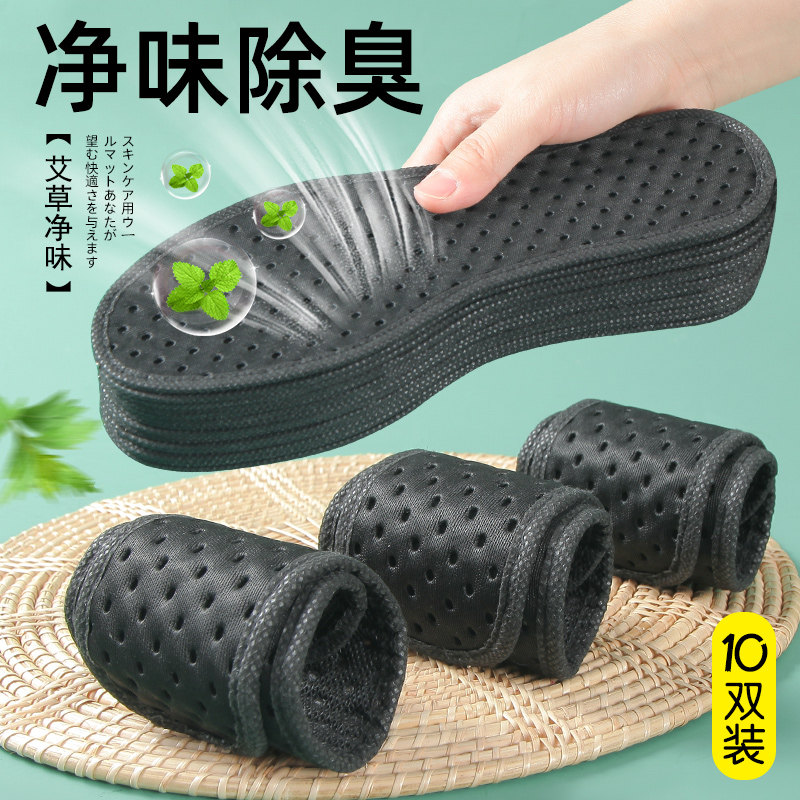 艾灸座垫有什么功效？(图1)